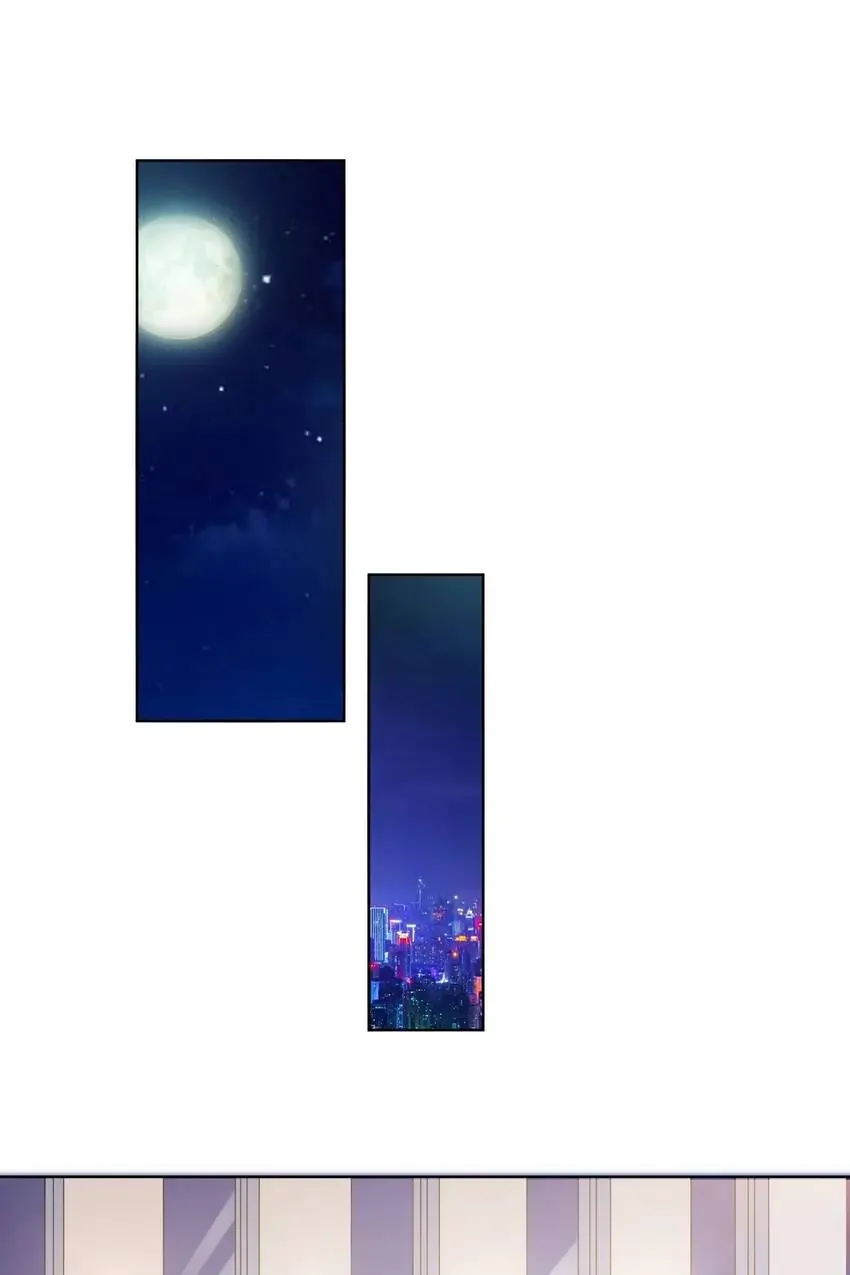 Embrace My Shadow Chapter 15 - Page 33