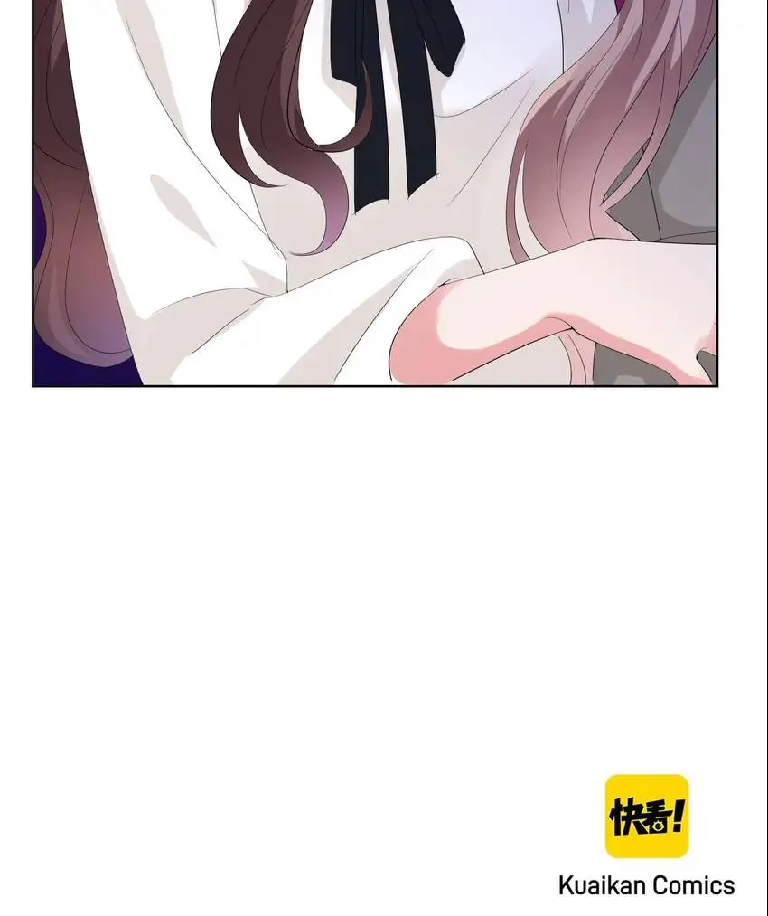 Embrace My Shadow Chapter 151 - Page 49