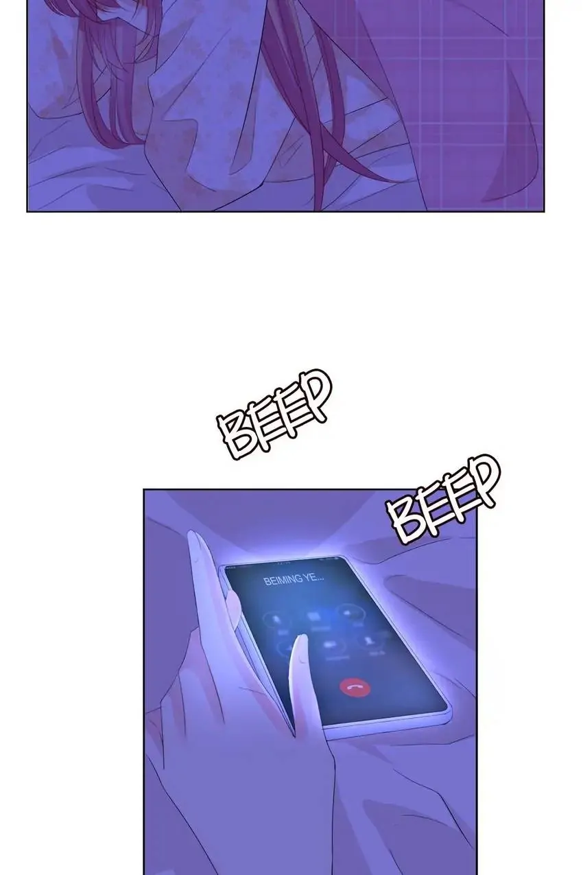 Embrace My Shadow Chapter 152 - Page 39