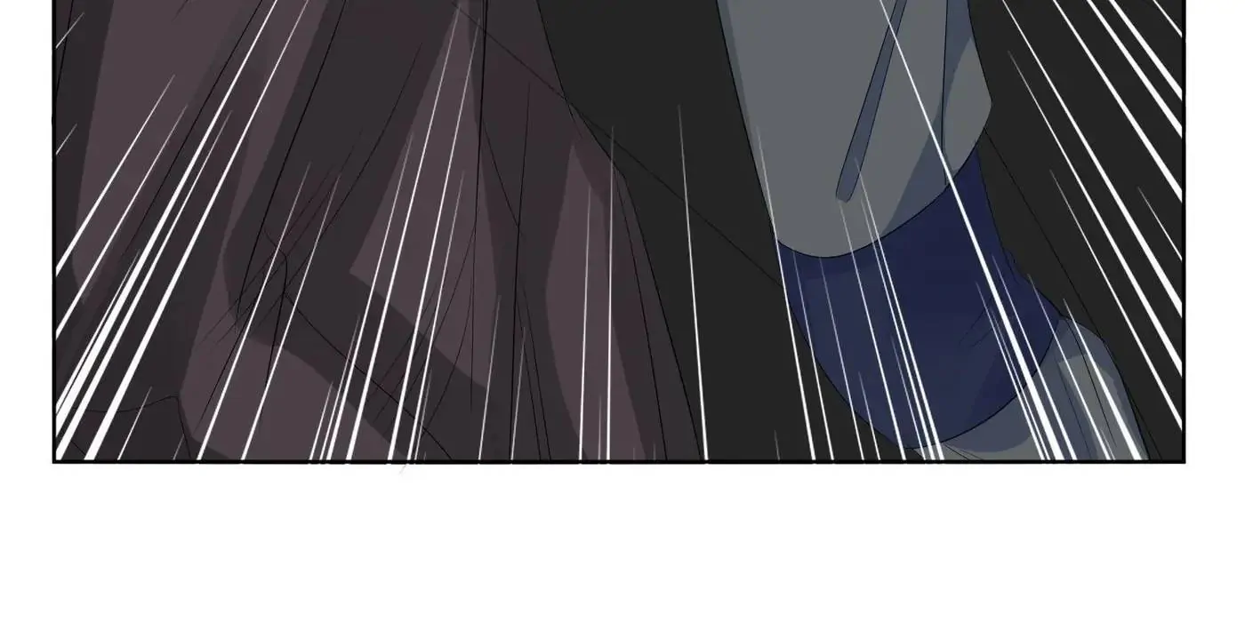 Embrace My Shadow Chapter 154 - Page 28
