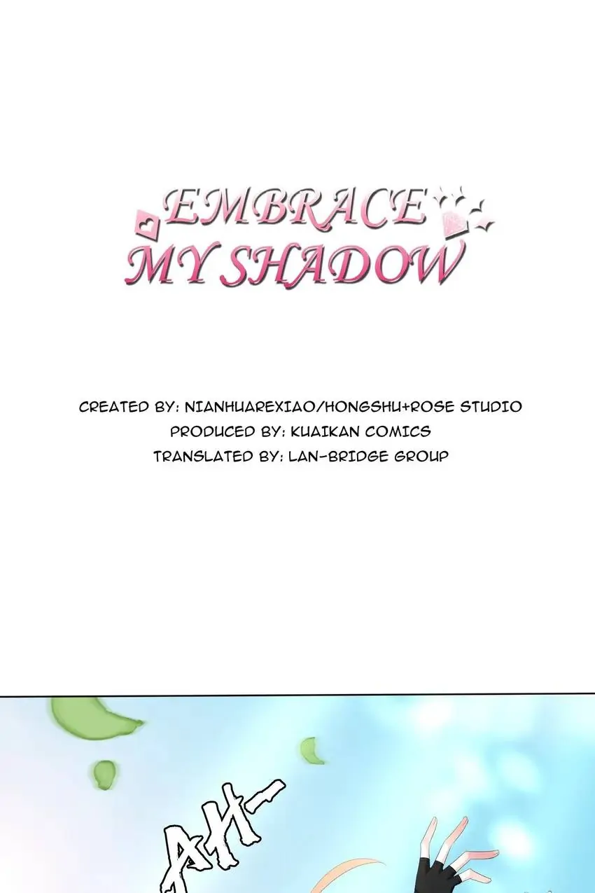 Embrace My Shadow Chapter 156 - Page 1