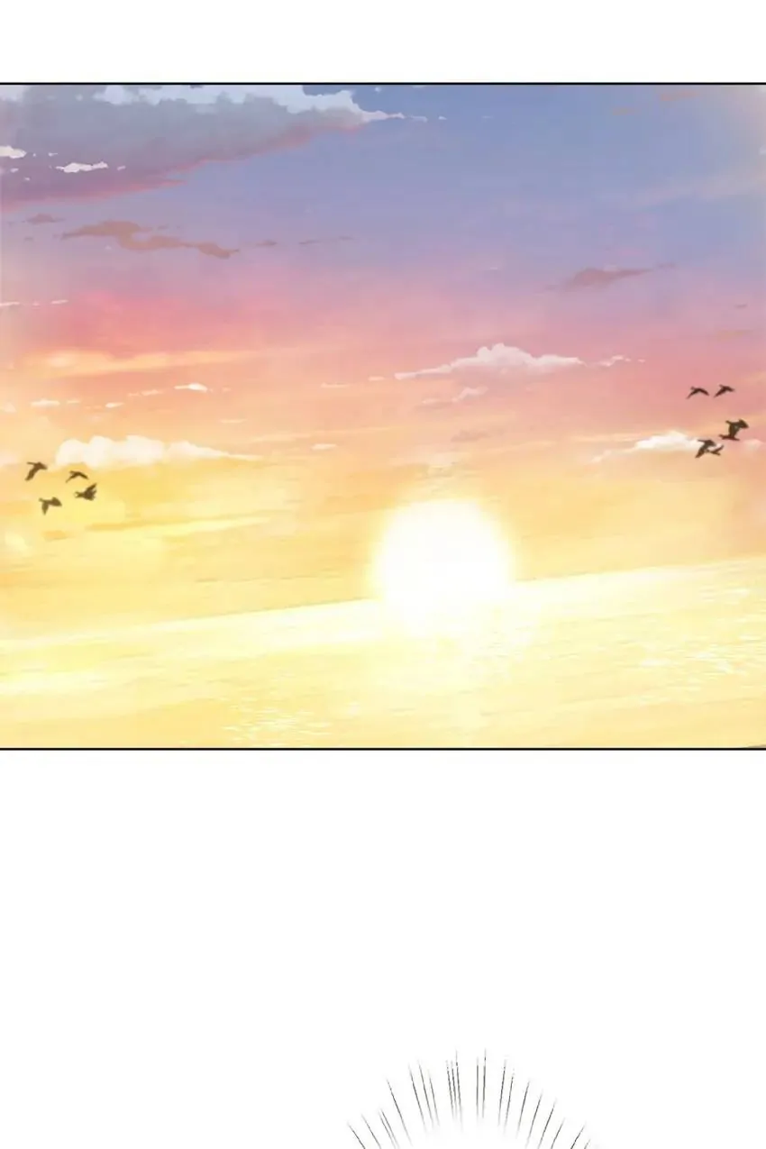 Embrace My Shadow Chapter 157 - Page 14