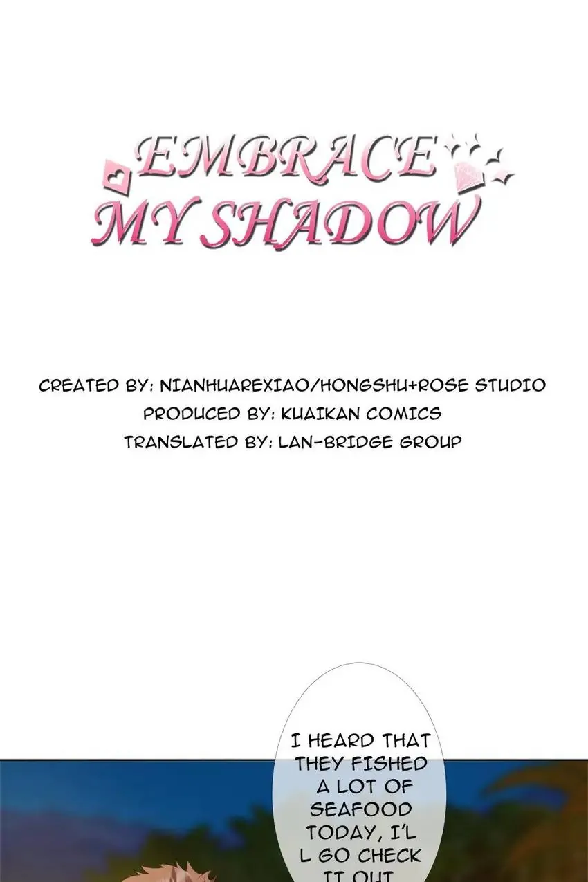 Embrace My Shadow Chapter 158 - Page 1