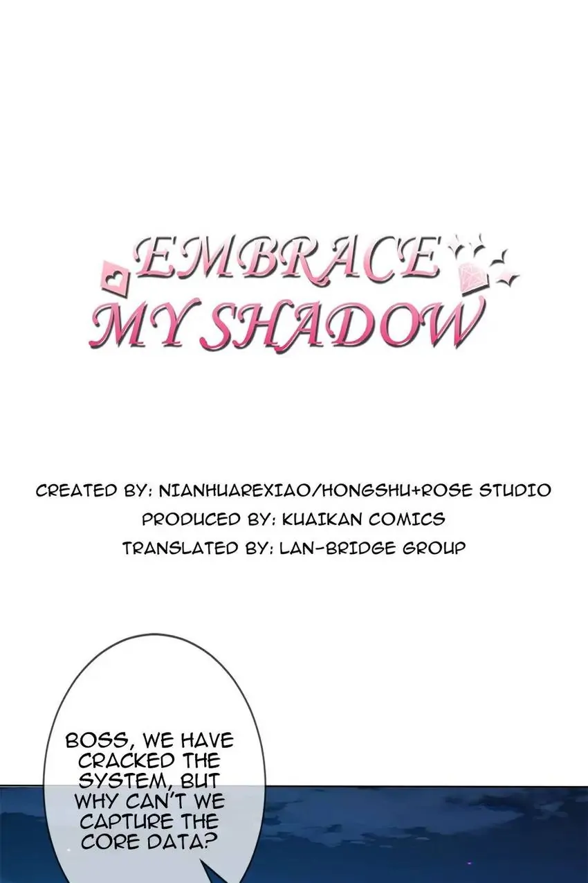 Embrace My Shadow Chapter 160 - Page 1