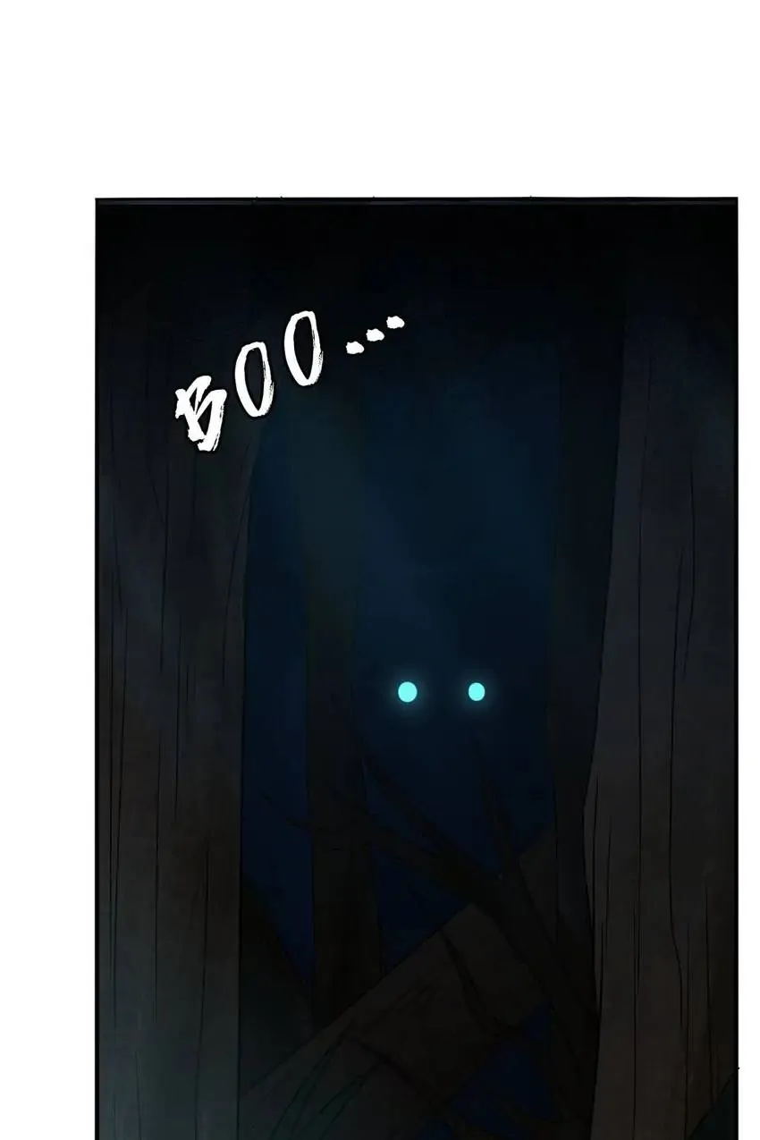 Embrace My Shadow Chapter 160 - Page 30