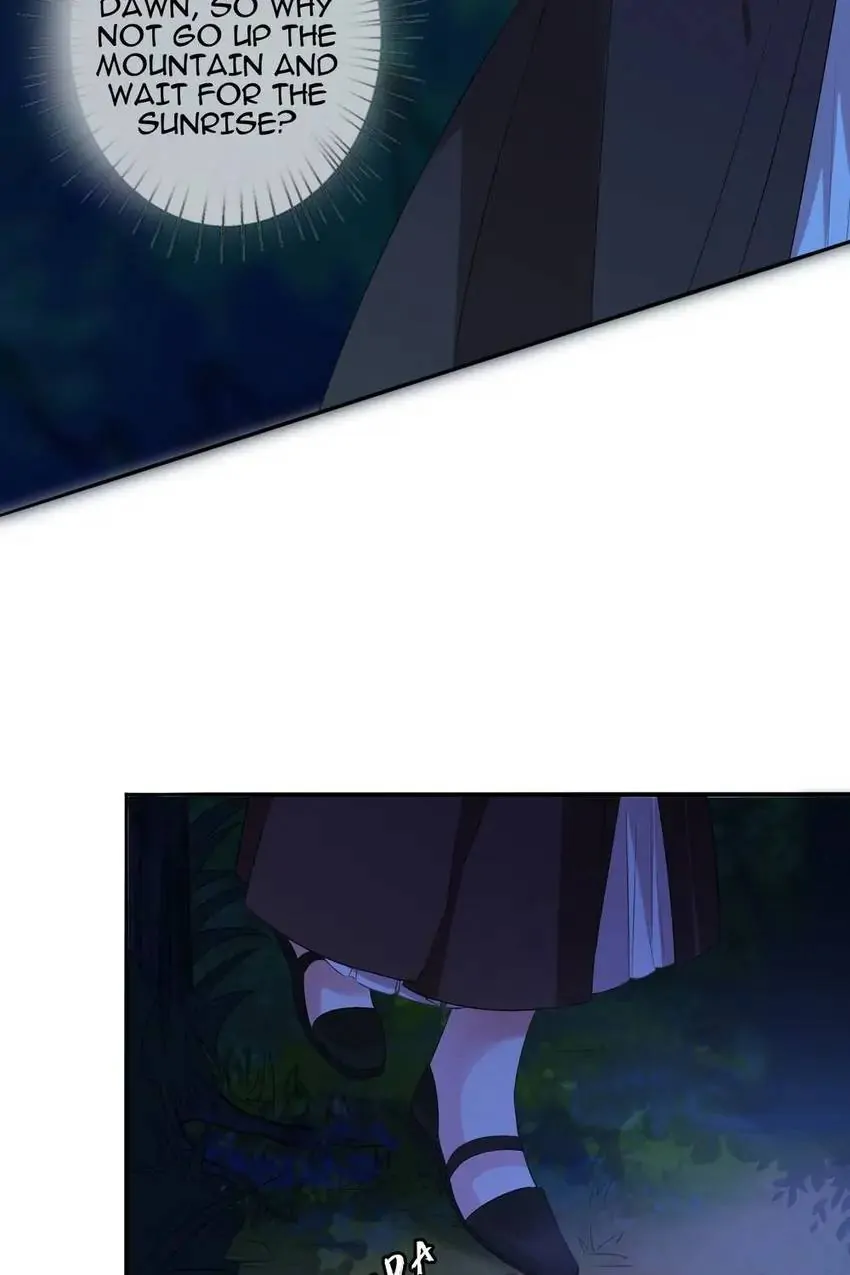 Embrace My Shadow Chapter 160 - Page 47