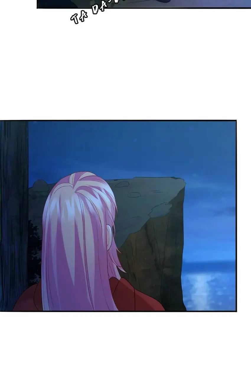 Embrace My Shadow Chapter 160 - Page 48