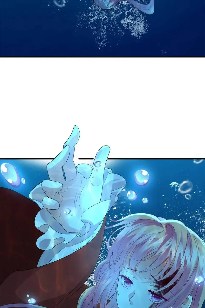 Embrace My Shadow Chapter 161 - Page 41