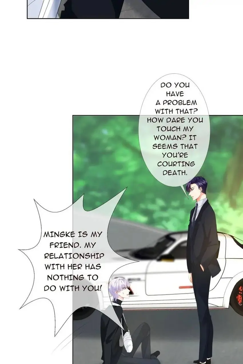 Embrace My Shadow Chapter 167 - Page 18