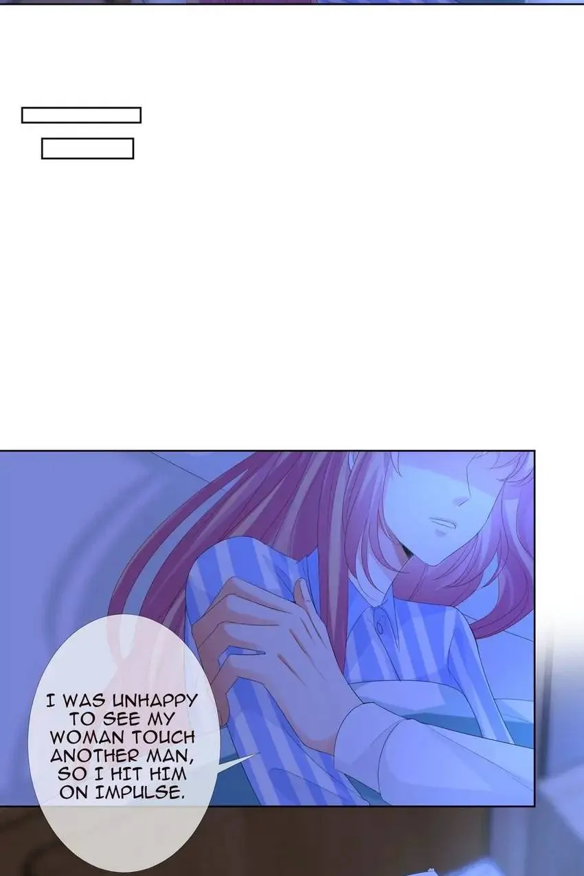 Embrace My Shadow Chapter 167 - Page 35