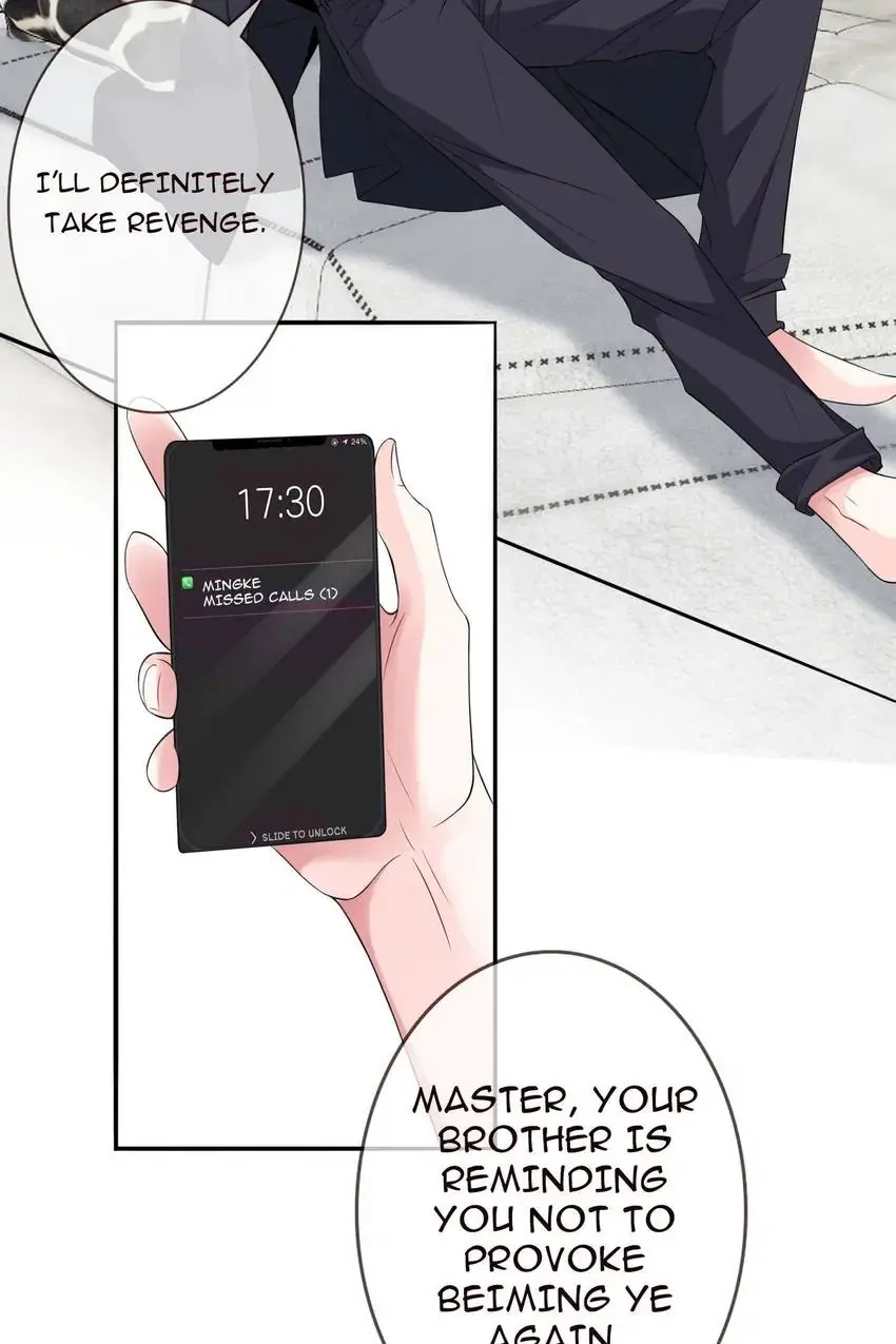 Embrace My Shadow Chapter 168 - Page 3