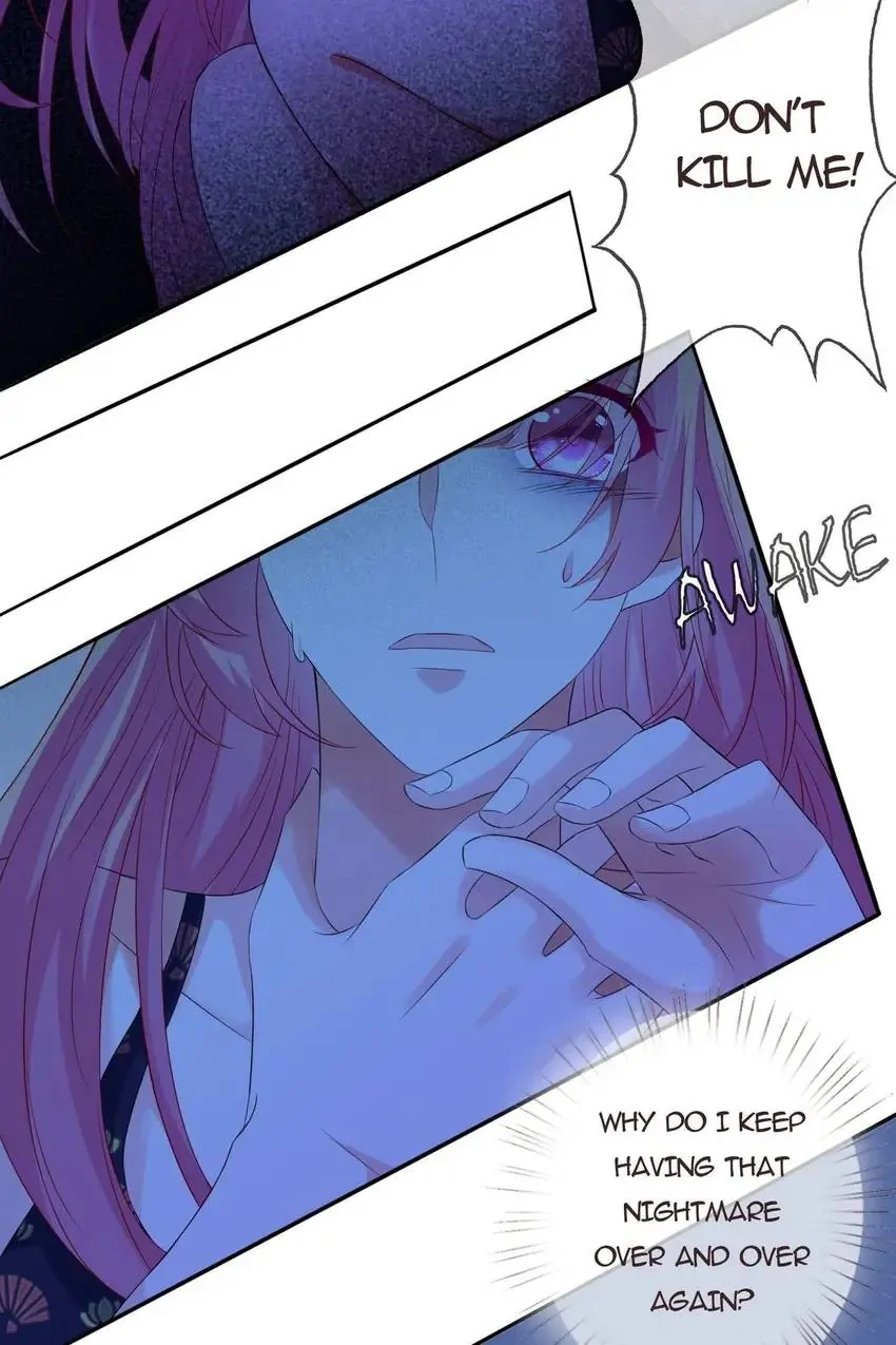 Embrace My Shadow Chapter 168 - Page 44