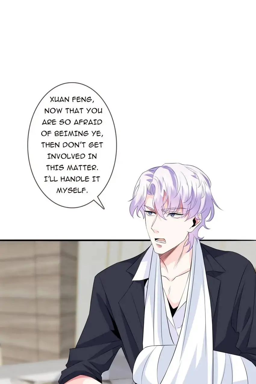Embrace My Shadow Chapter 168 - Page 9
