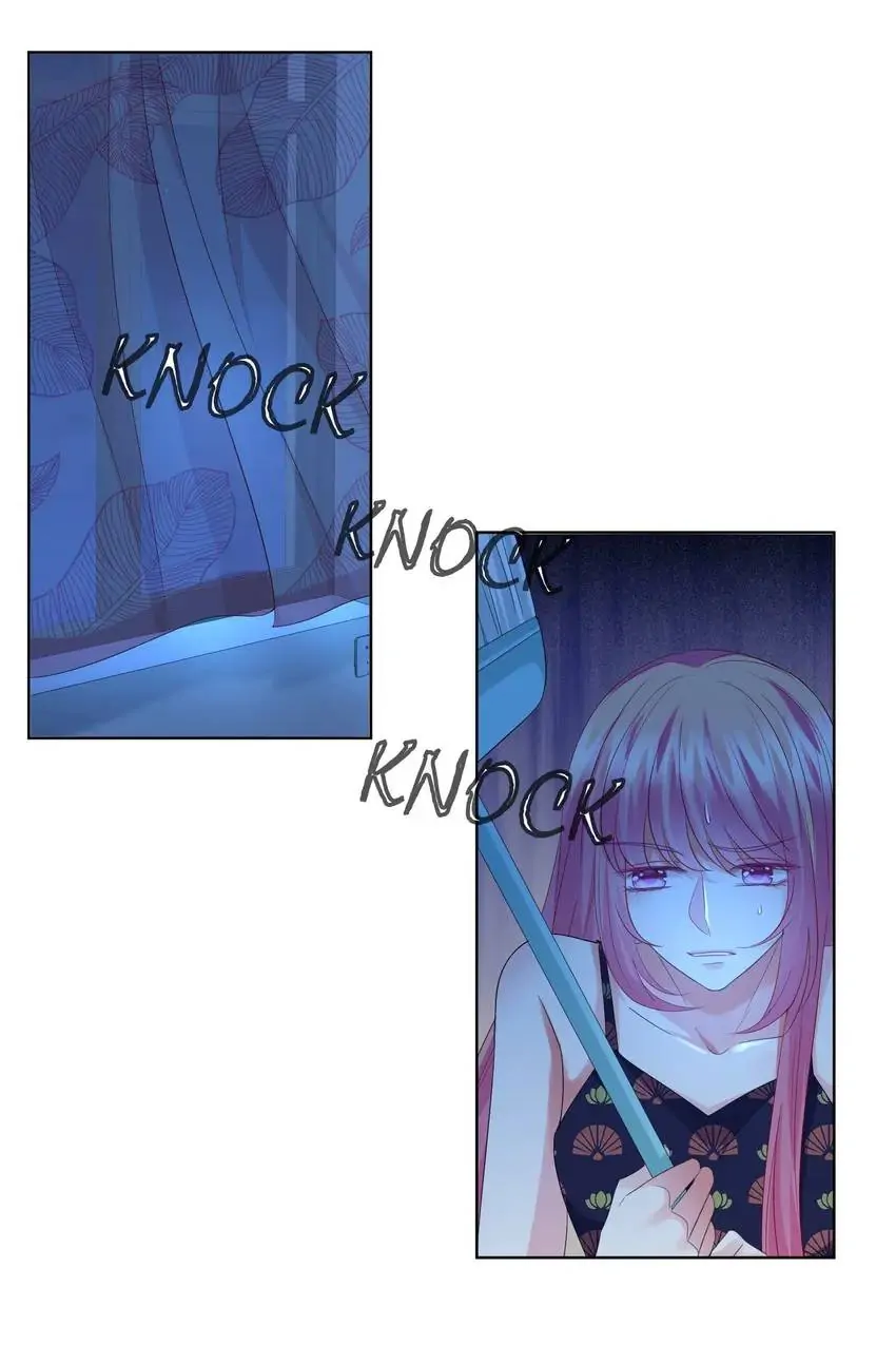 Embrace My Shadow Chapter 169 - Page 1