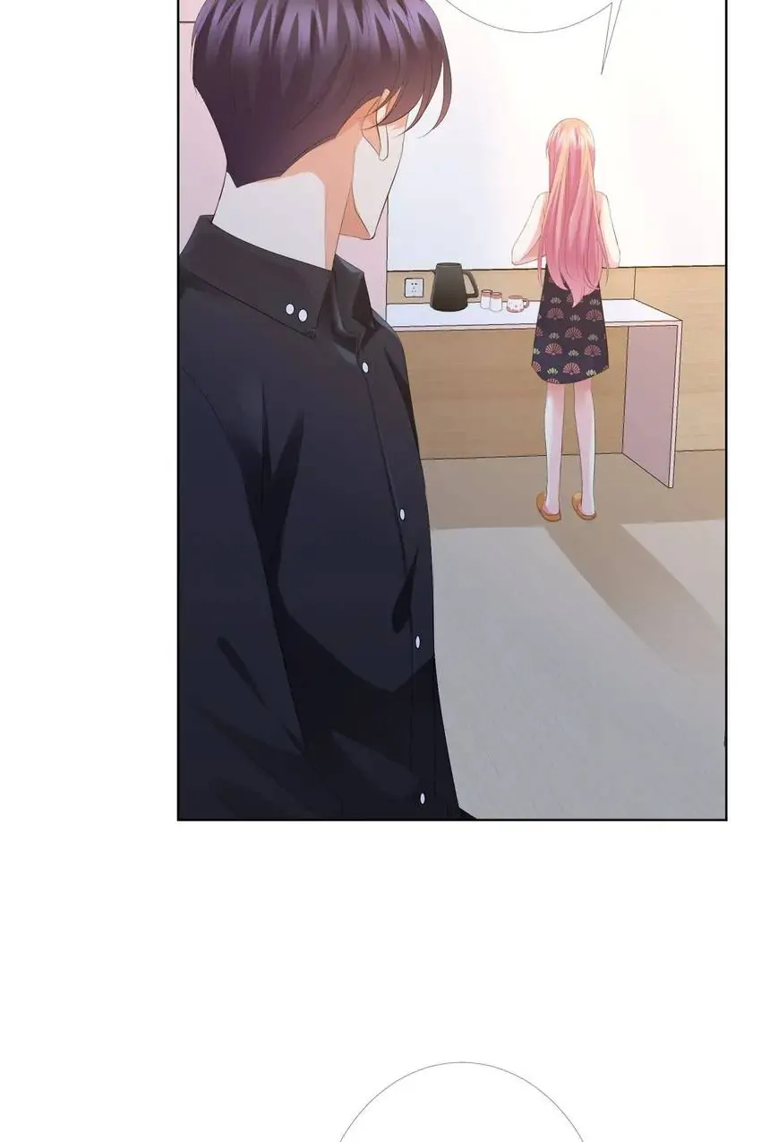 Embrace My Shadow Chapter 169 - Page 20