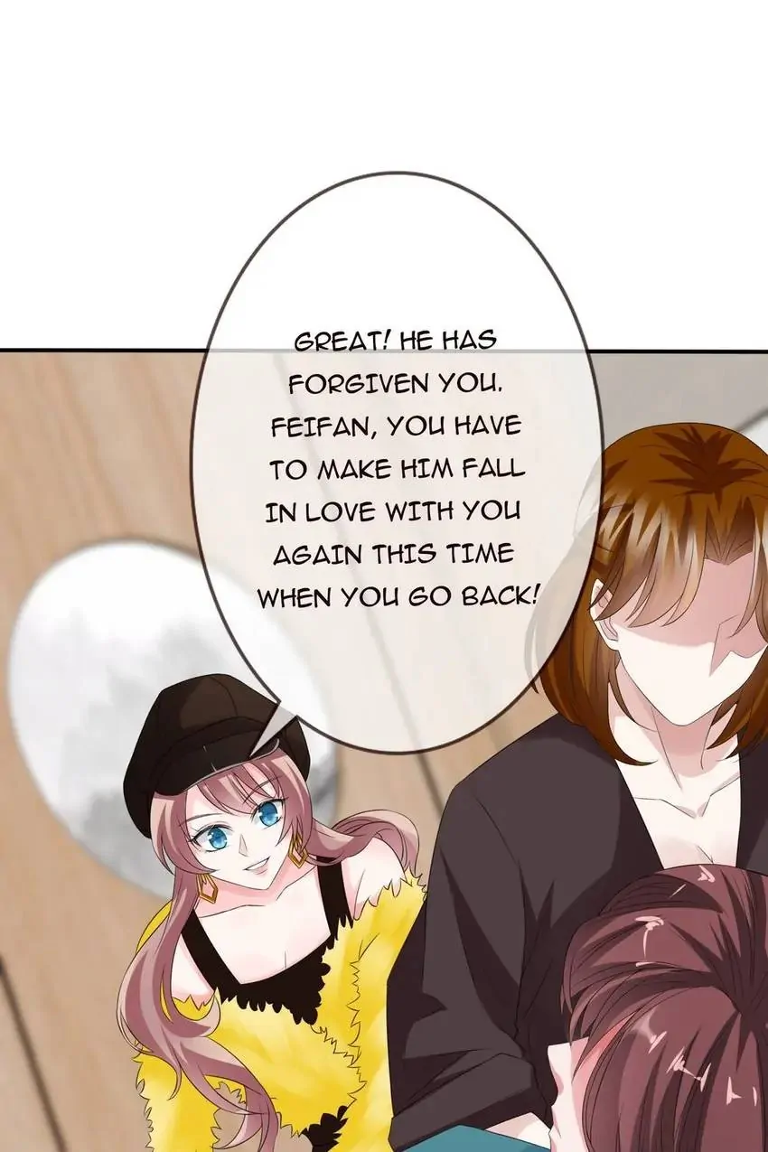 Embrace My Shadow Chapter 171 - Page 43