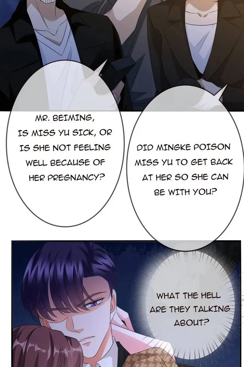Embrace My Shadow Chapter 171 - Page 8