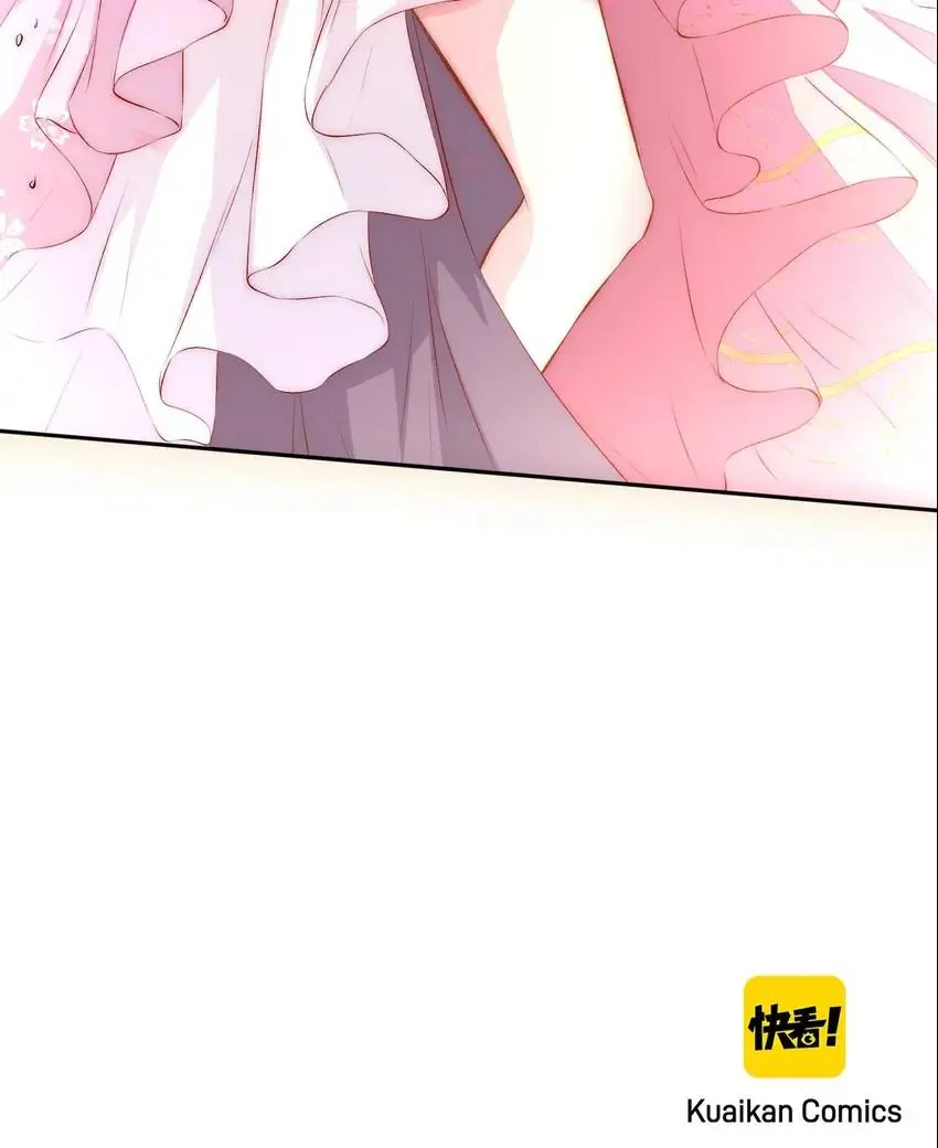 Embrace My Shadow Chapter 173 - Page 63