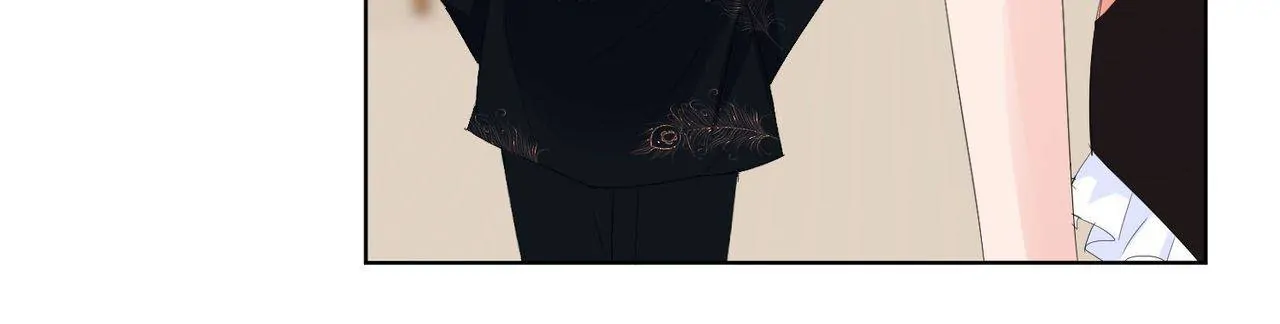 Embrace My Shadow Chapter 174 - Page 24