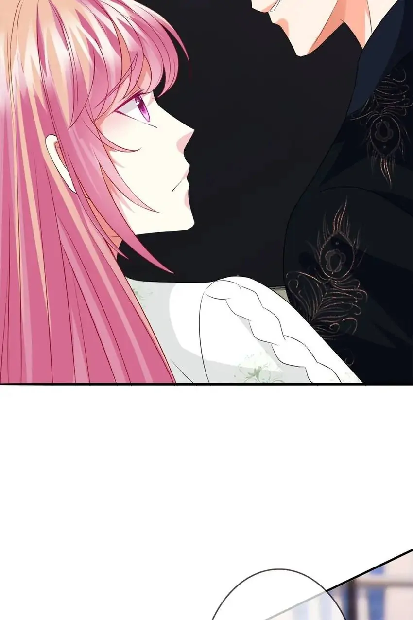 Embrace My Shadow Chapter 176 - Page 14