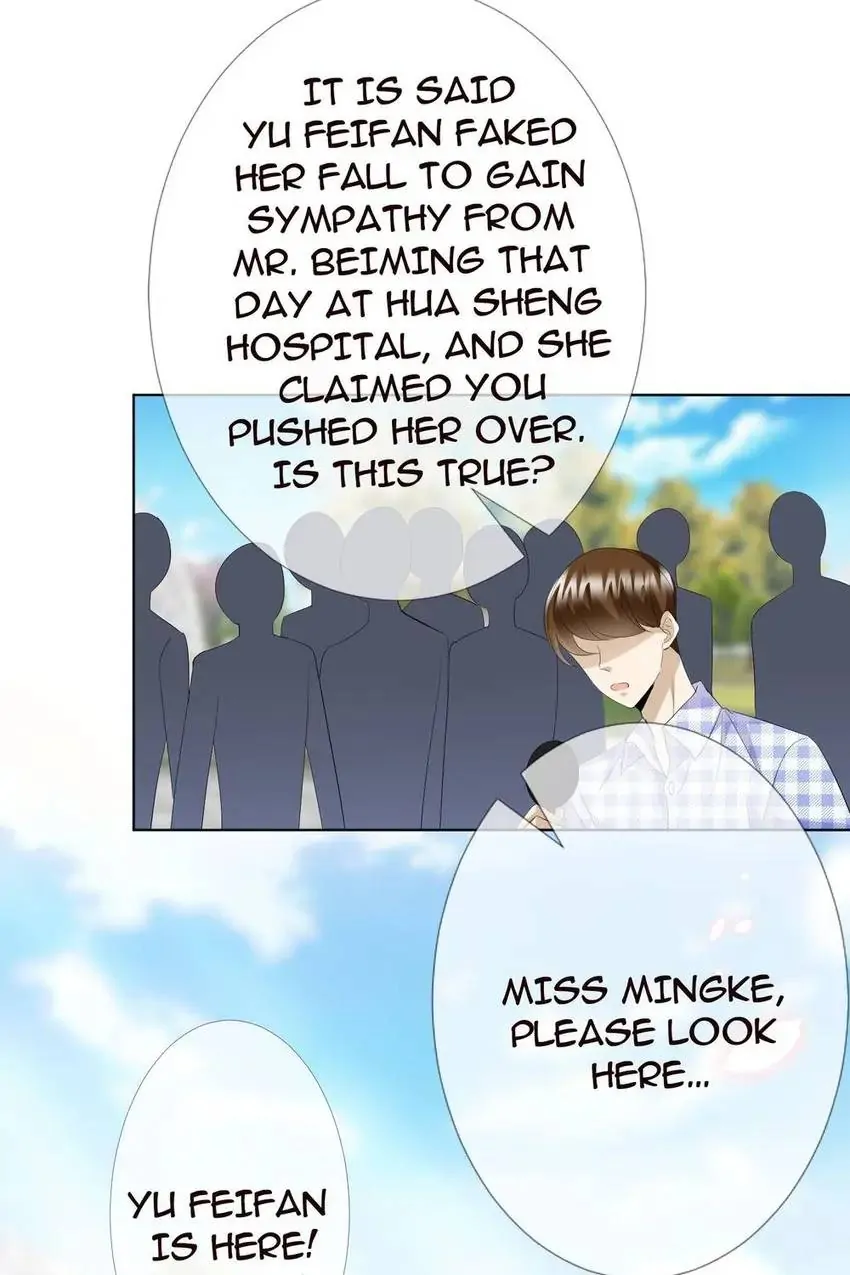 Embrace My Shadow Chapter 178 - Page 42