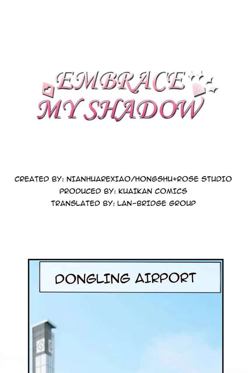 Embrace My Shadow Chapter 180 - Page 1