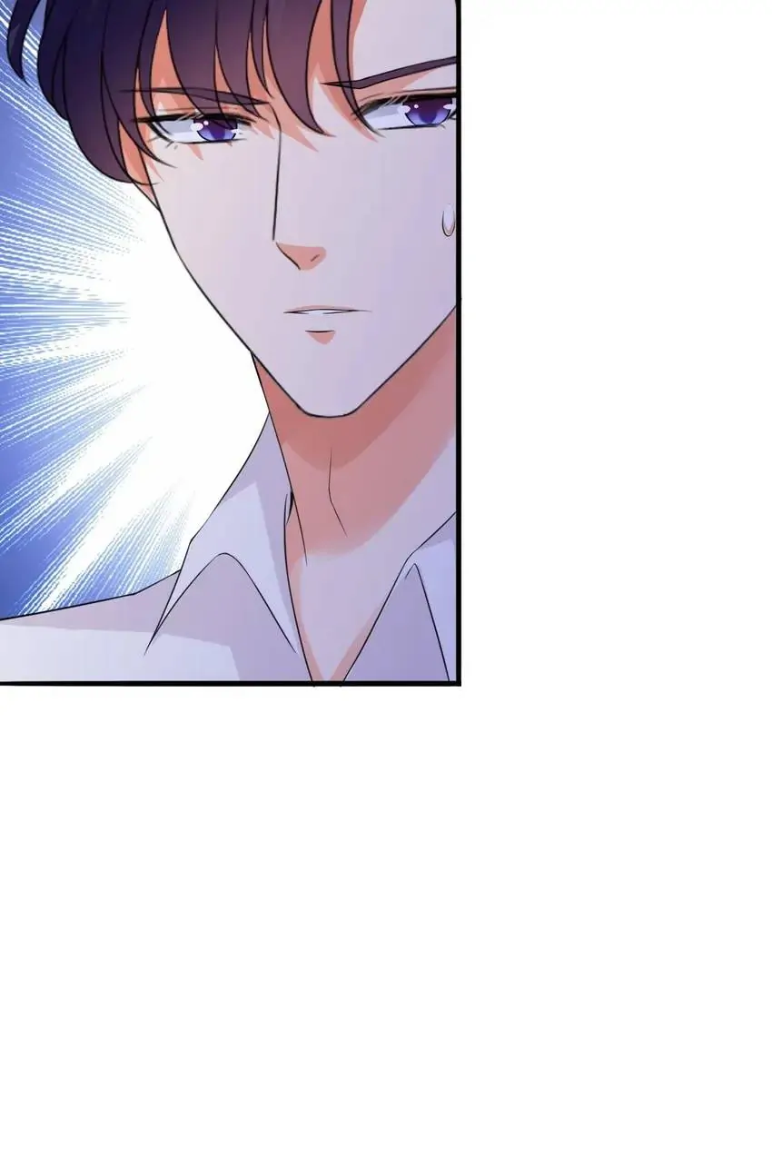 Embrace My Shadow Chapter 181 - Page 33