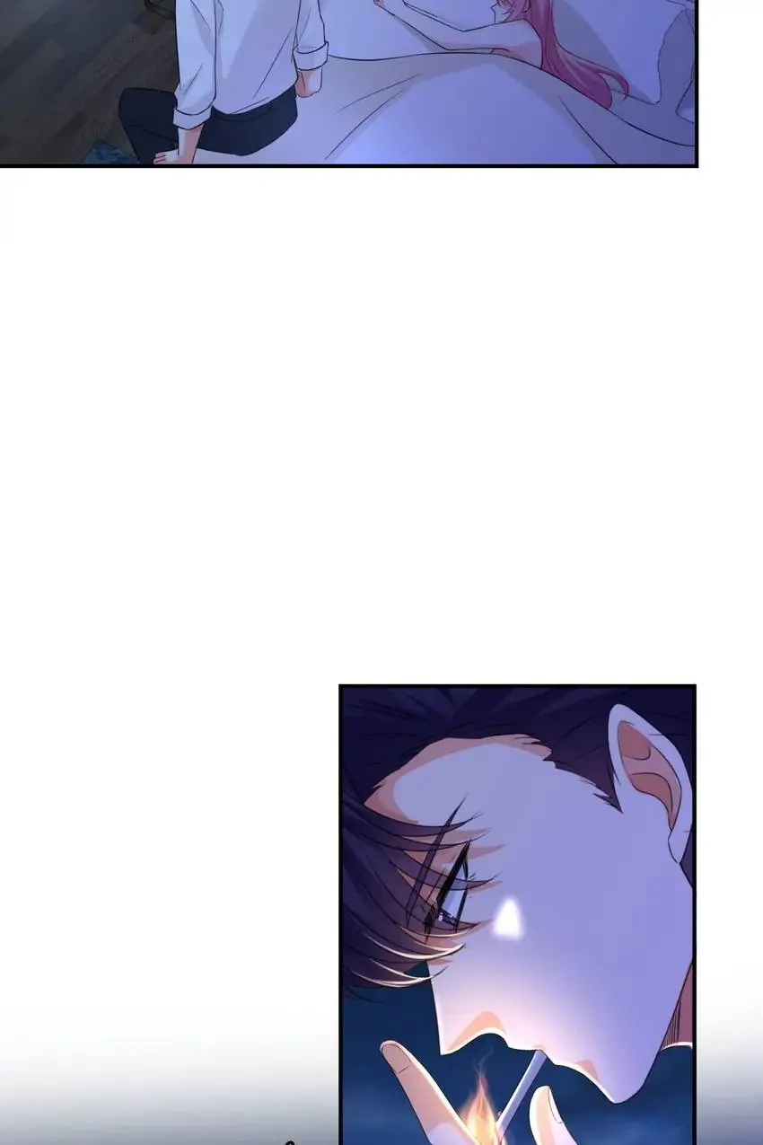 Embrace My Shadow Chapter 181 - Page 6