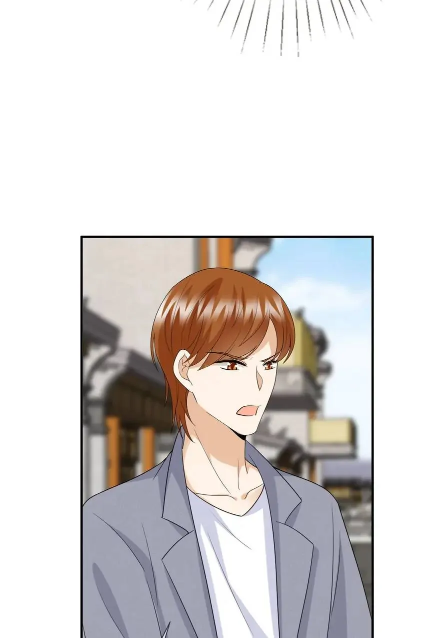 Embrace My Shadow Chapter 183 - Page 13