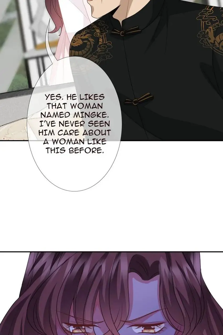Embrace My Shadow Chapter 183 - Page 63