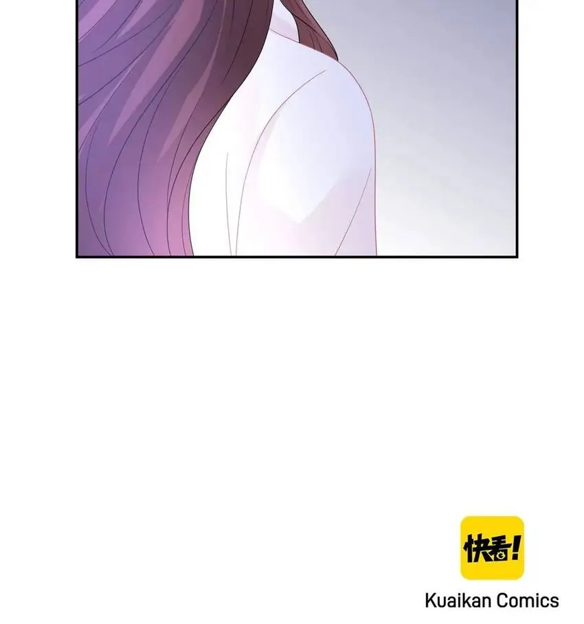 Embrace My Shadow Chapter 183 - Page 67