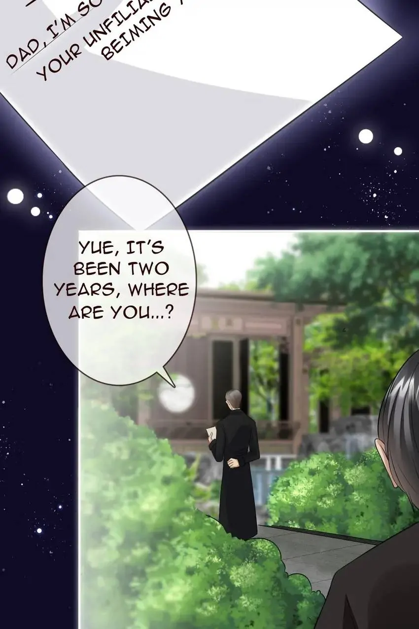Embrace My Shadow Chapter 185 - Page 4
