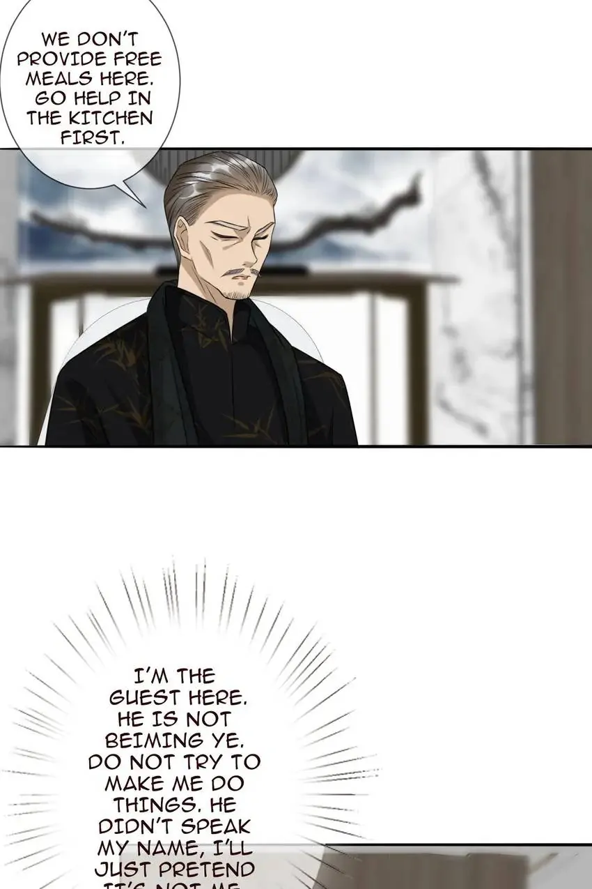 Embrace My Shadow Chapter 185 - Page 43