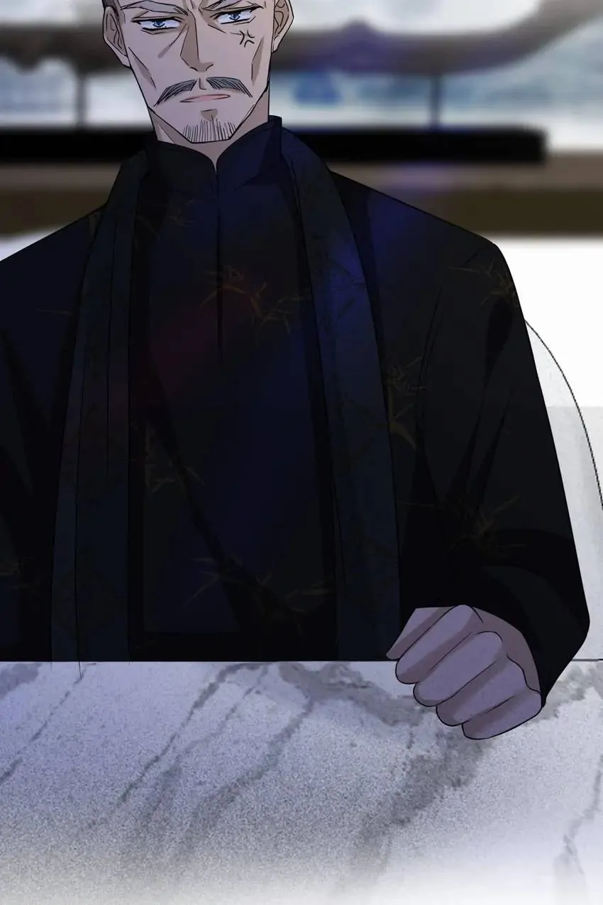 Embrace My Shadow Chapter 185 - Page 46