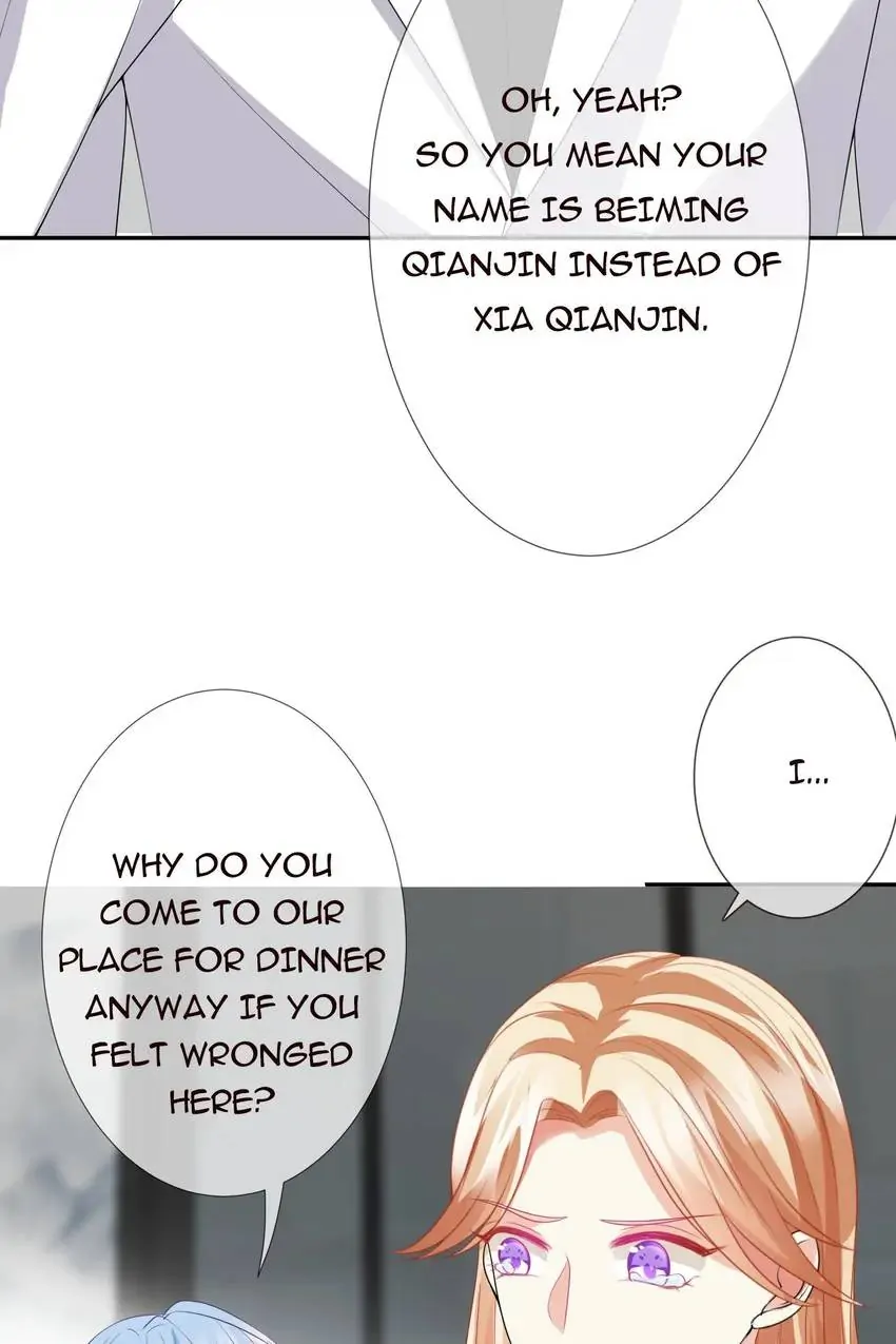 Embrace My Shadow Chapter 186 - Page 13