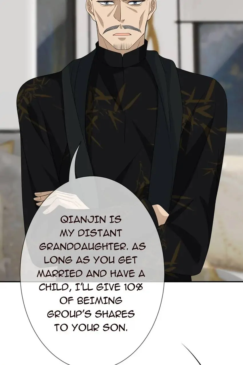Embrace My Shadow Chapter 186 - Page 46