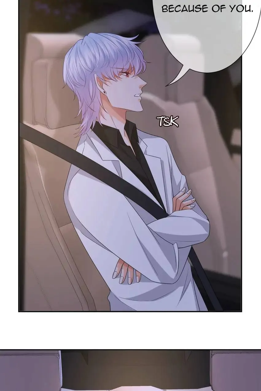 Embrace My Shadow Chapter 188 - Page 12