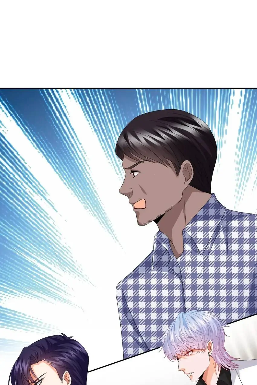 Embrace My Shadow Chapter 188 - Page 58