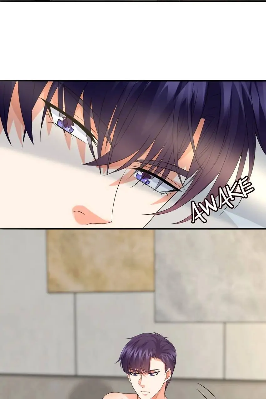 Embrace My Shadow Chapter 190 - Page 38