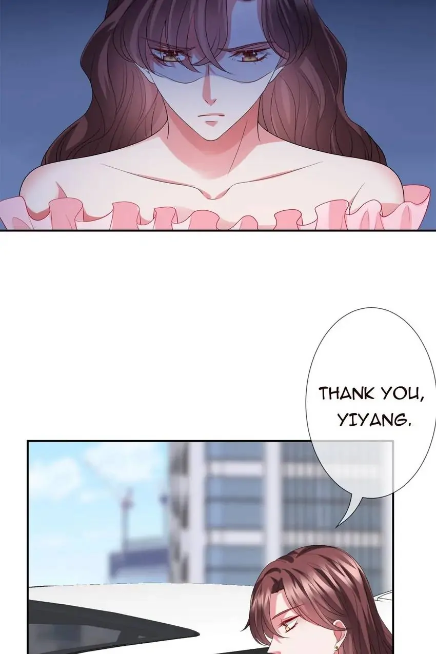 Embrace My Shadow Chapter 192 - Page 12