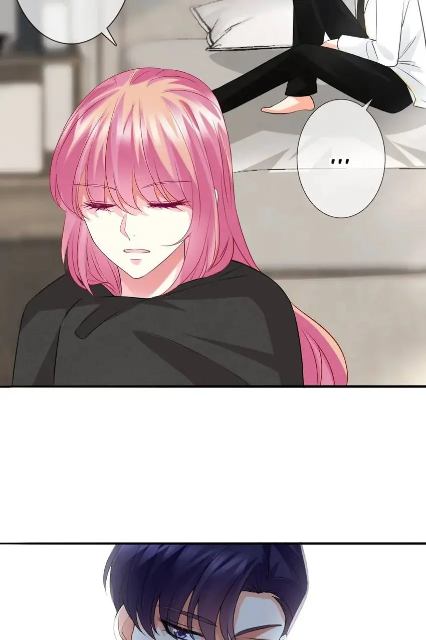 Embrace My Shadow Chapter 194 - Page 15