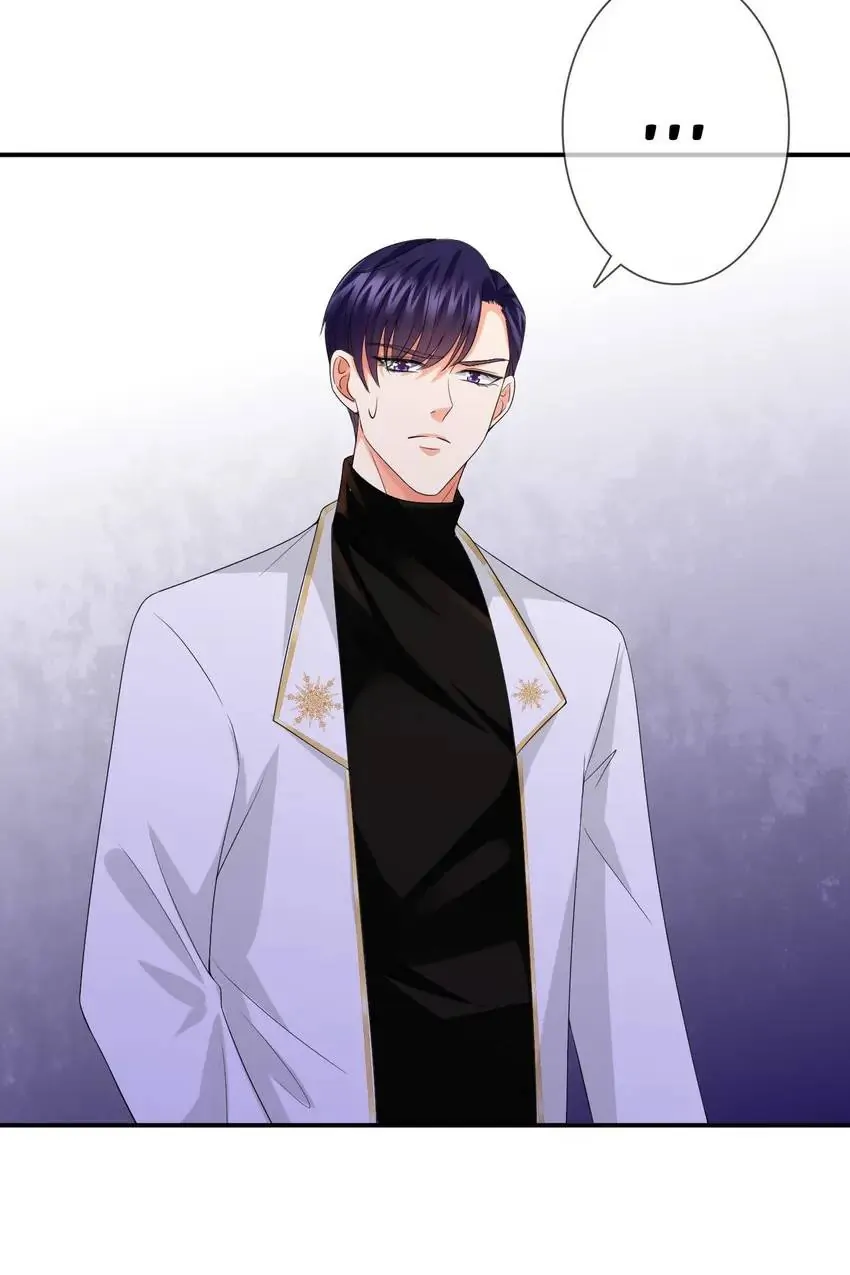 Embrace My Shadow Chapter 194 - Page 48
