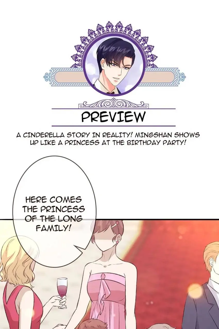 Embrace My Shadow Chapter 195 - Page 54