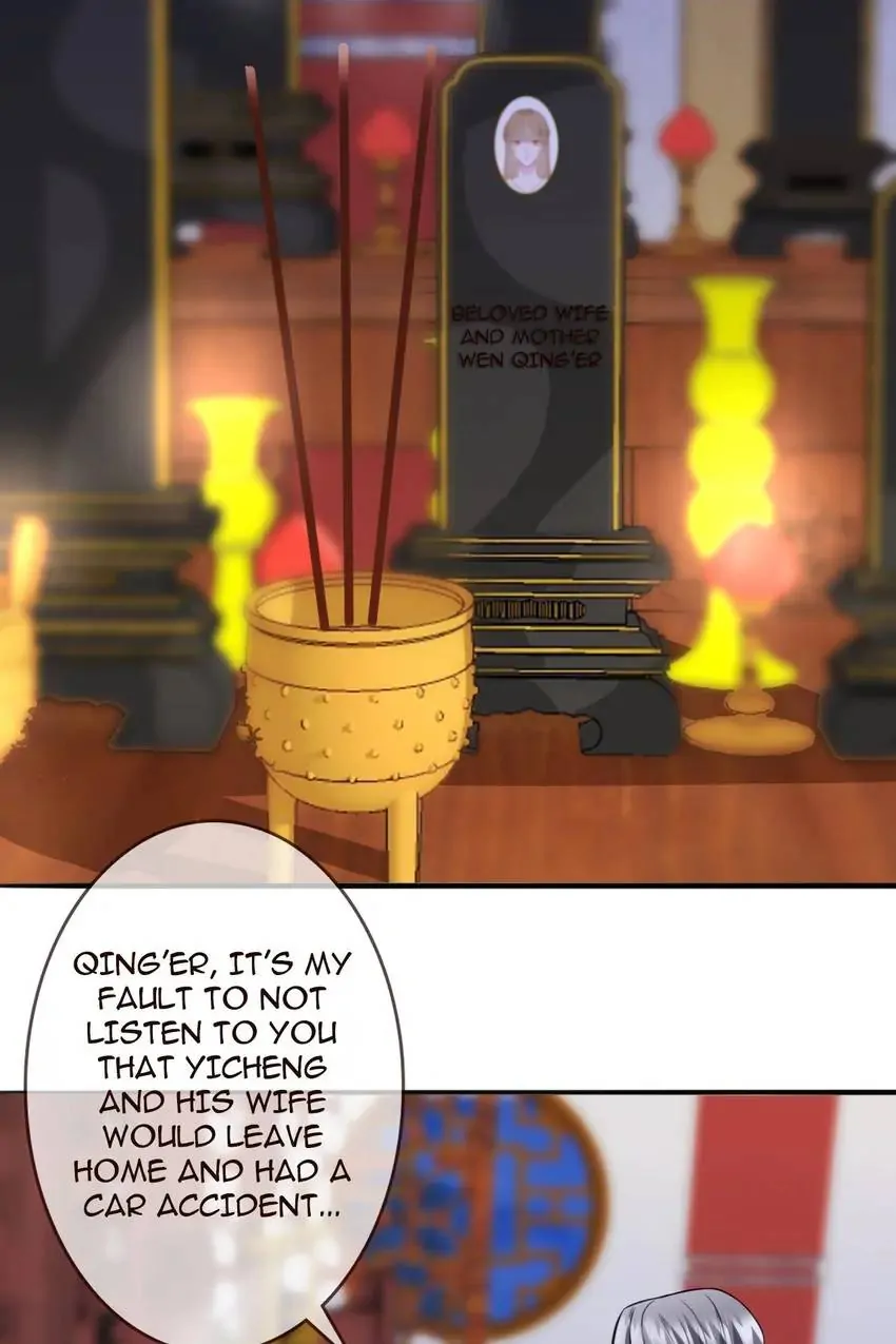 Embrace My Shadow Chapter 197 - Page 41