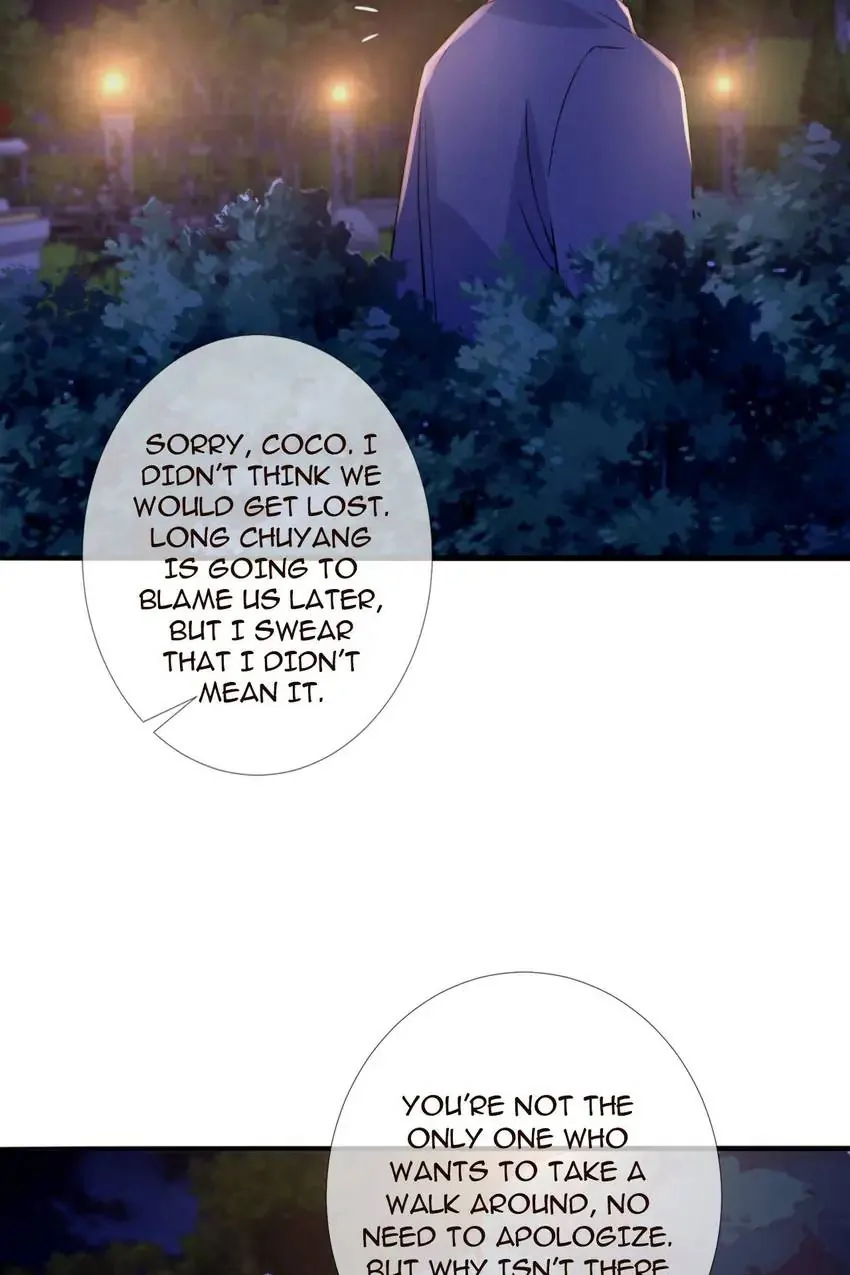 Embrace My Shadow Chapter 197 - Page 48