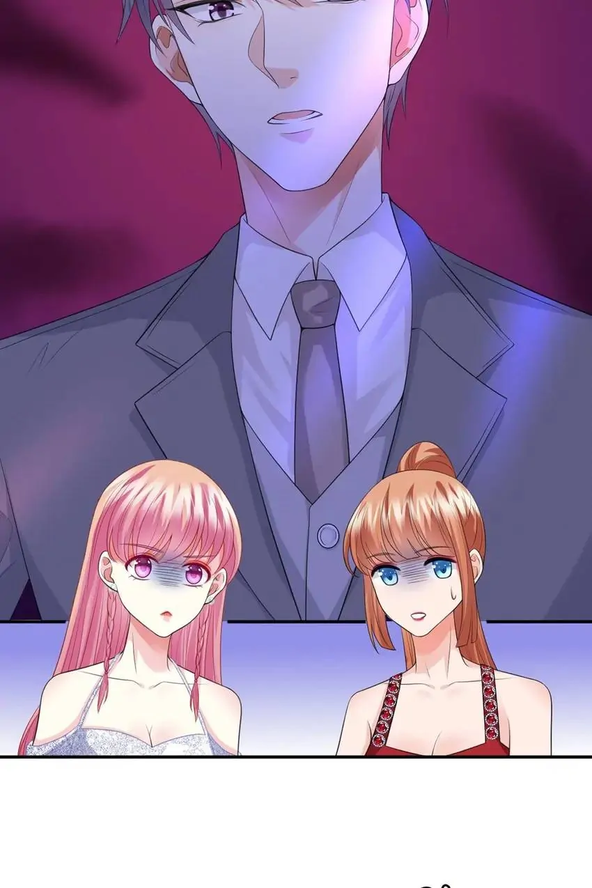 Embrace My Shadow Chapter 197 - Page 67