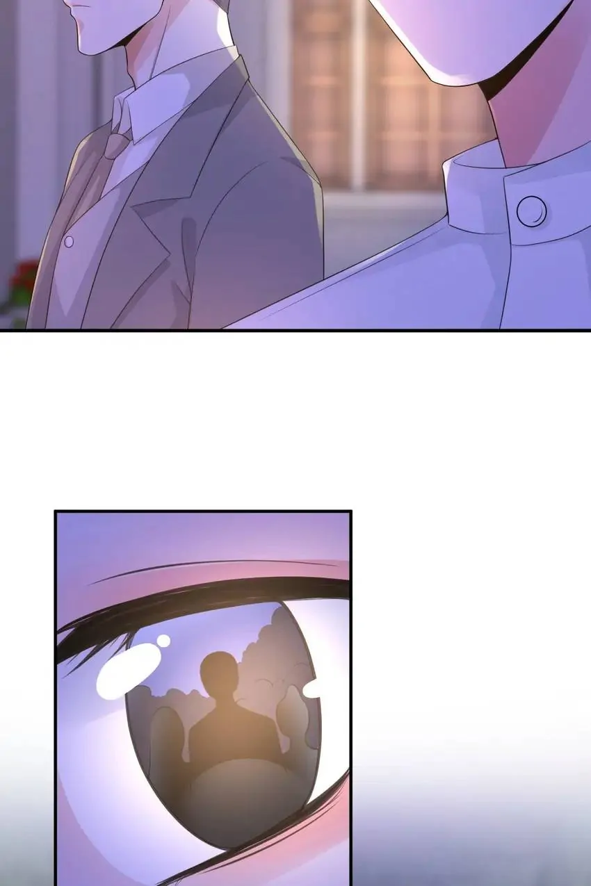 Embrace My Shadow Chapter 198 - Page 27