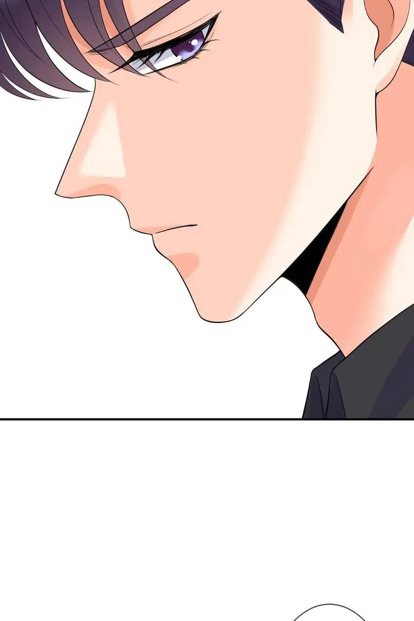 Embrace My Shadow Chapter 198 - Page 46