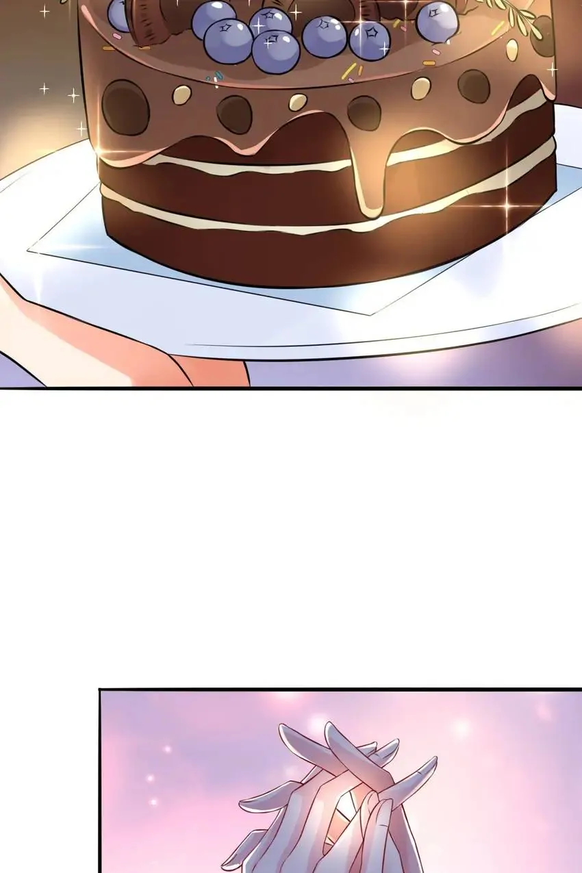 Embrace My Shadow Chapter 201 - Page 46