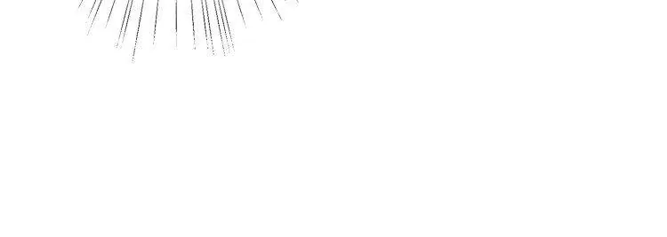 Embrace My Shadow Chapter 202 - Page 20